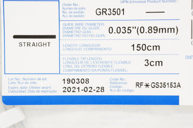 Terumo GR3501 Radiofocus Glidewire 0.035inch x 150cm x 3cm (x)